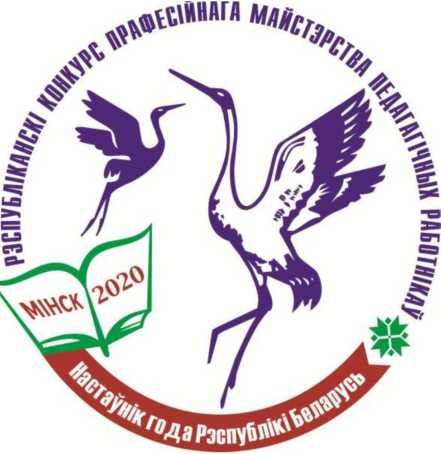 logotheacher