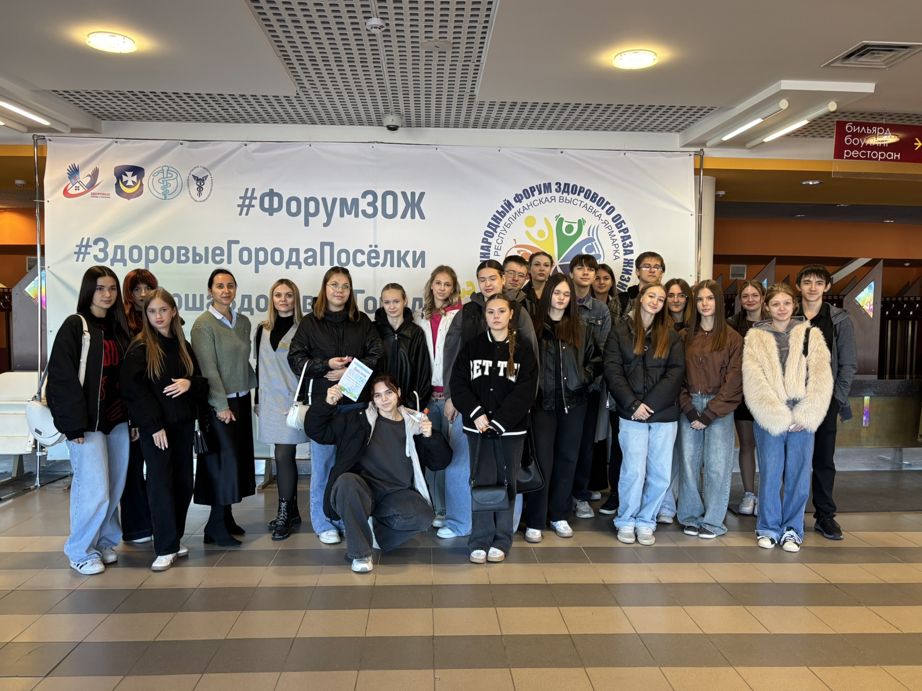  viber 2025-09-26 15-09-39-667