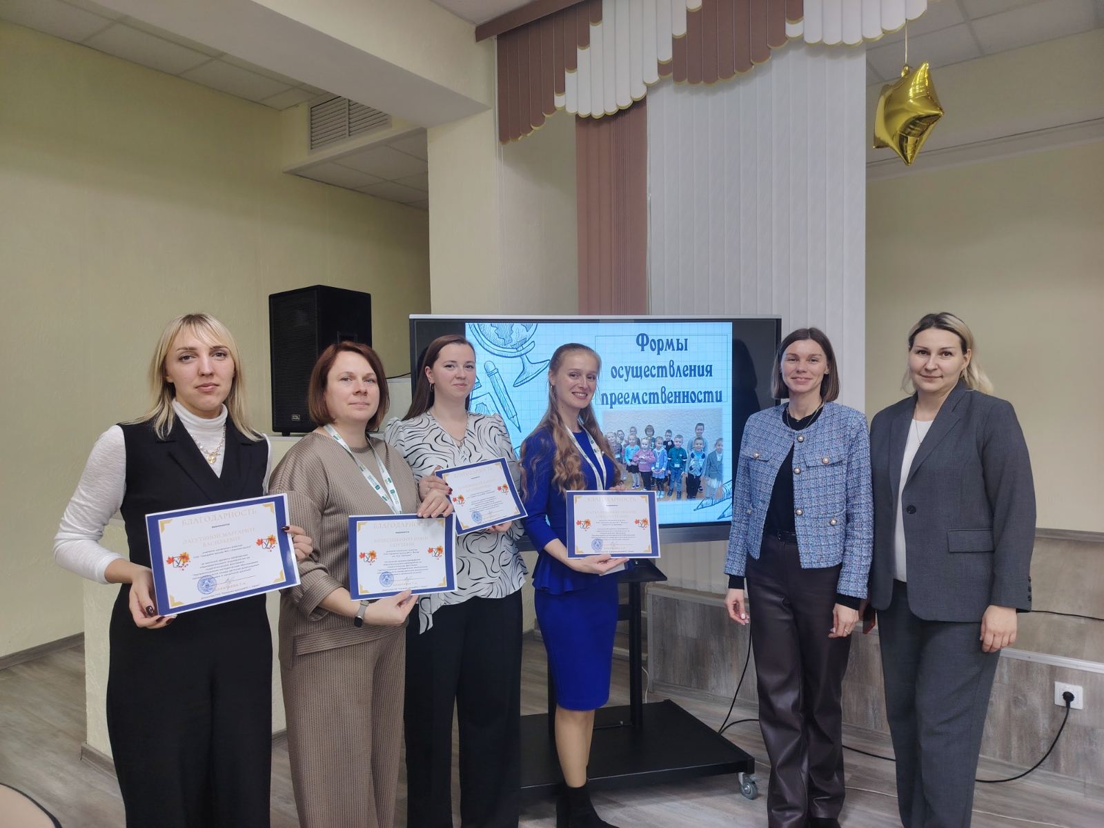  viber 2025-11-24 15-27-11-751