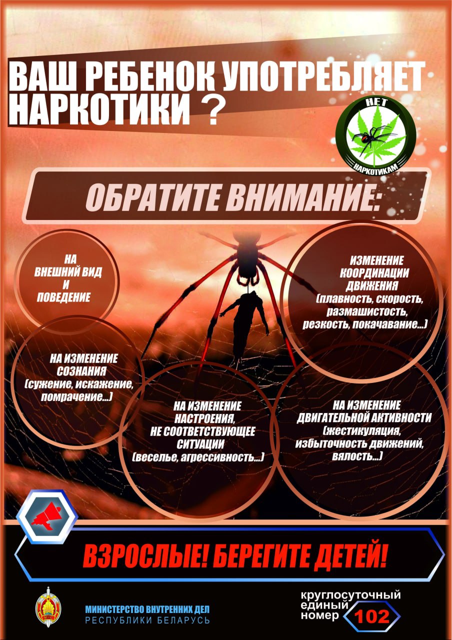 photo 2022-11-30 14-41-45