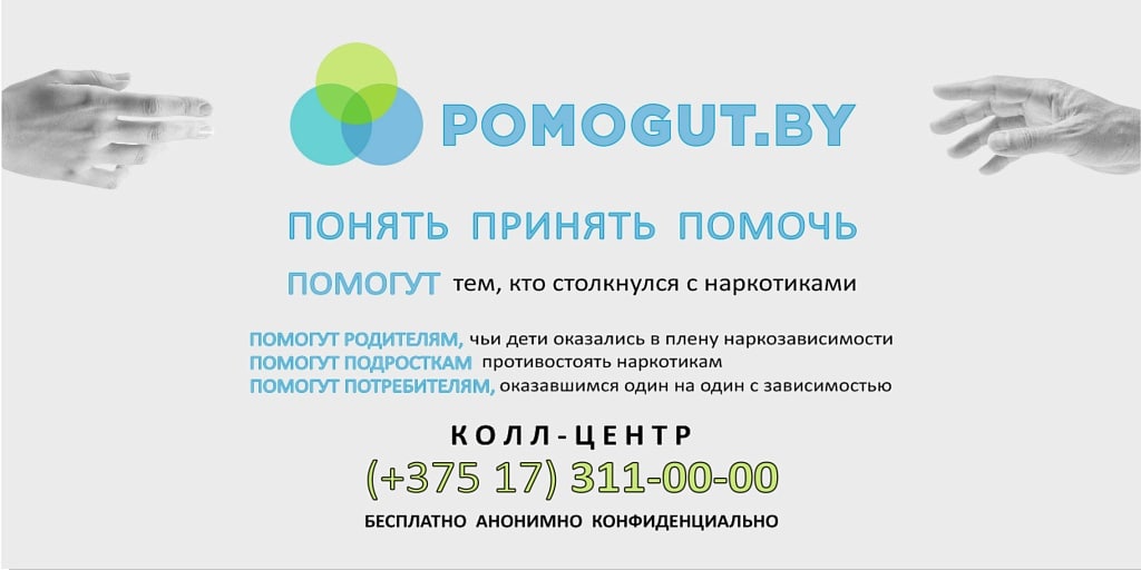 photo 2022-11-30 14-41-48