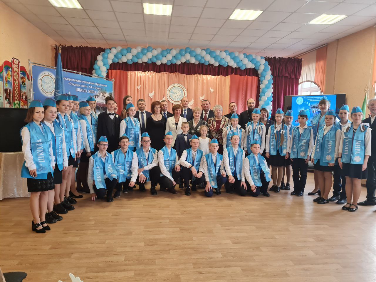 photo 2022-10-24 14-38-53