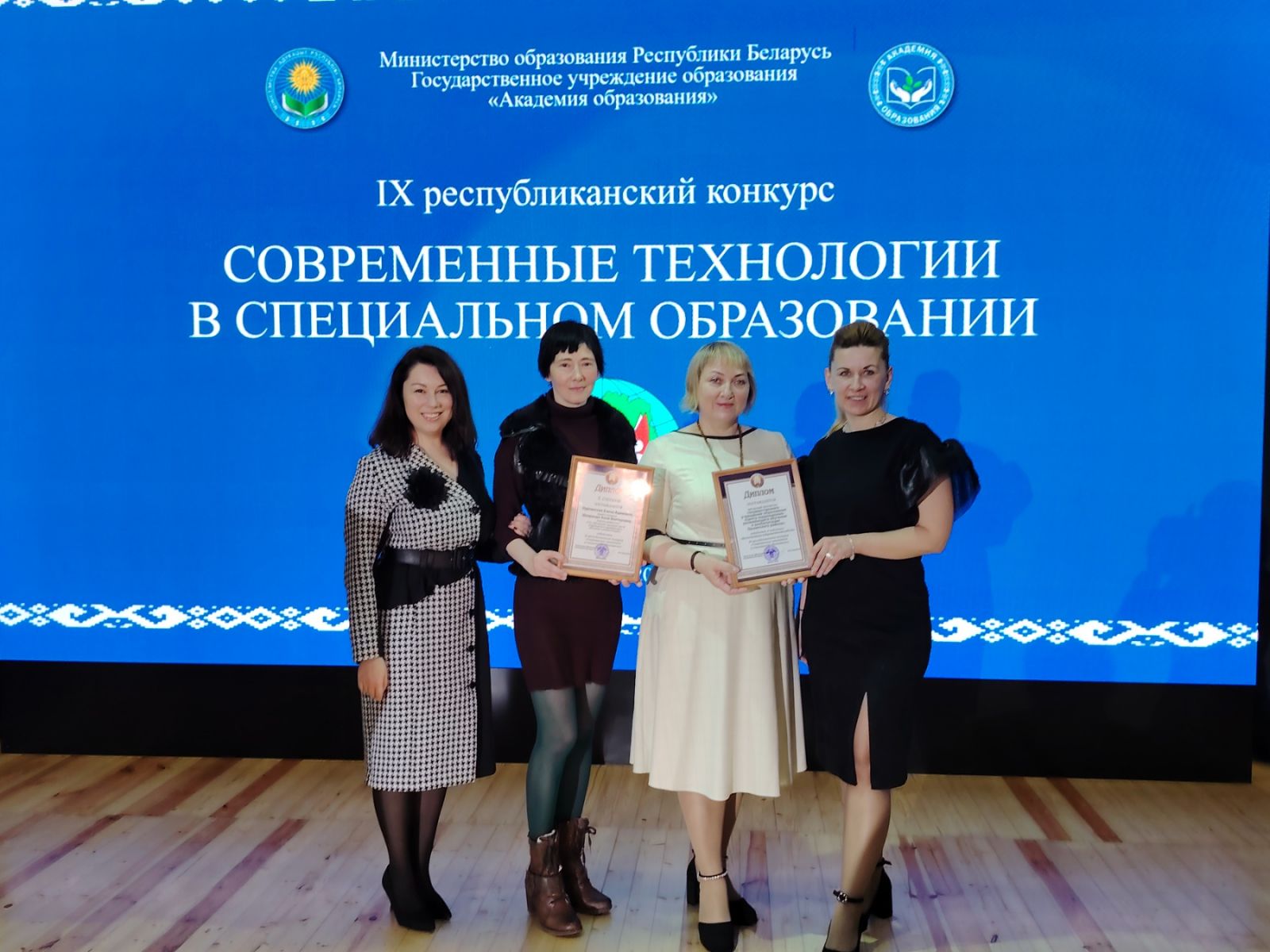  viber 2025-12-17 16-23-06-419