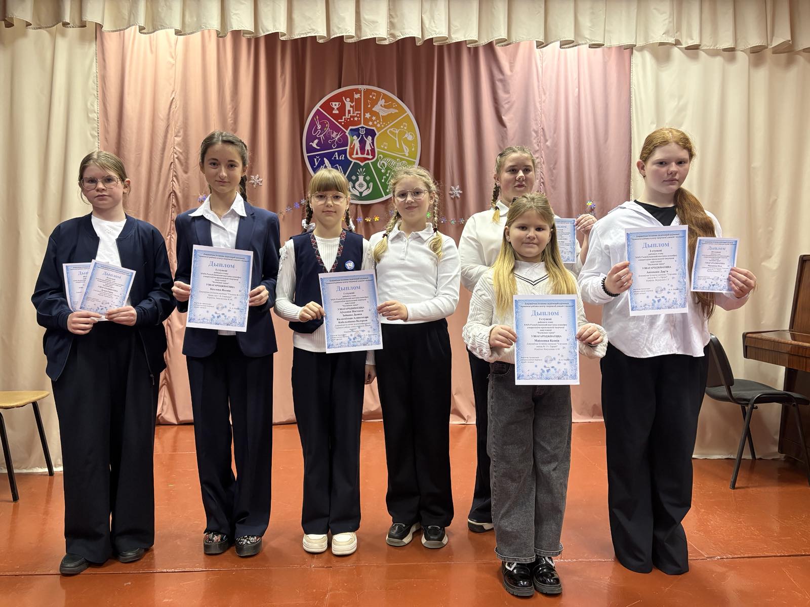  viber 2025-11-19 14-48-01-661