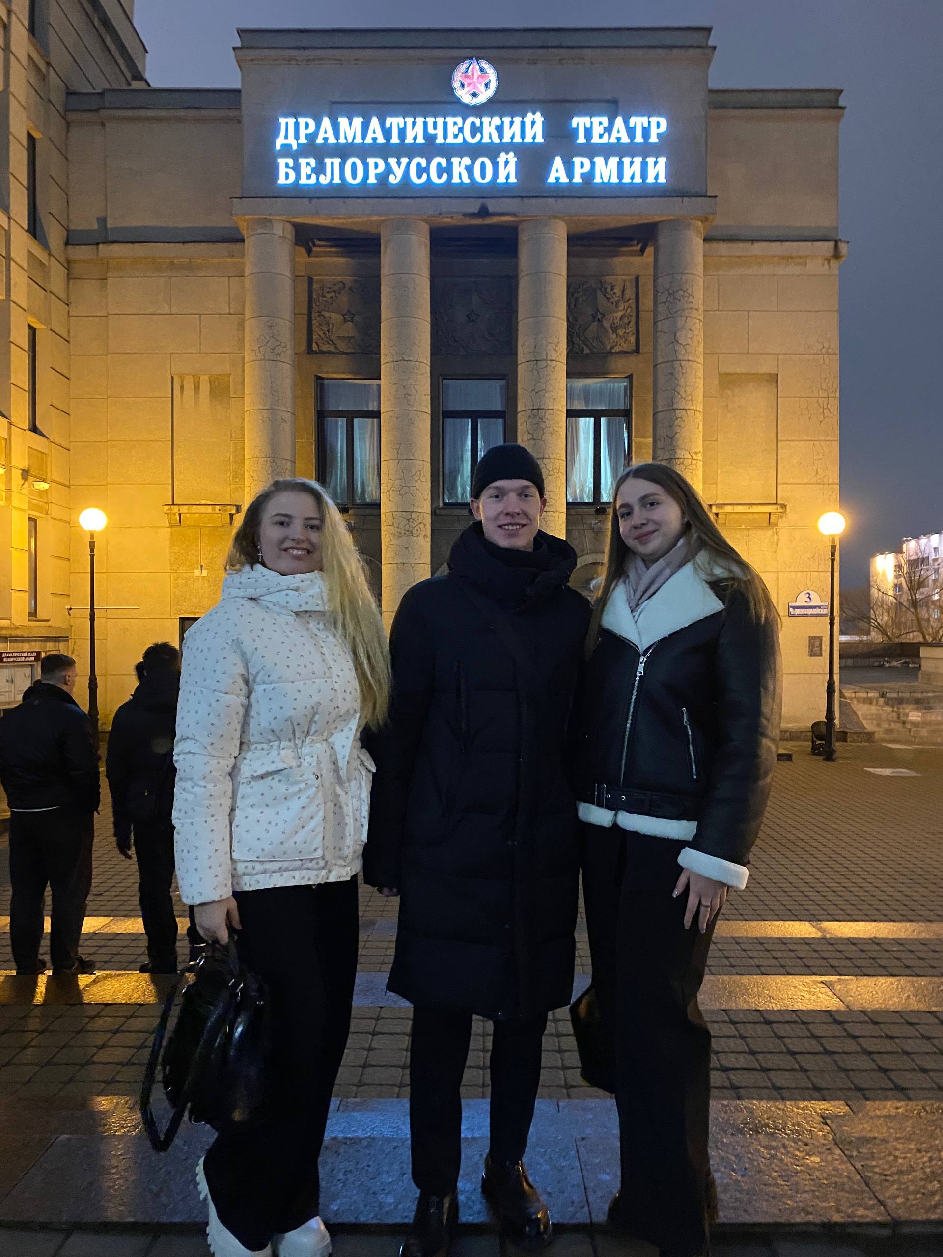 photo 2025-12-10 15-38-37