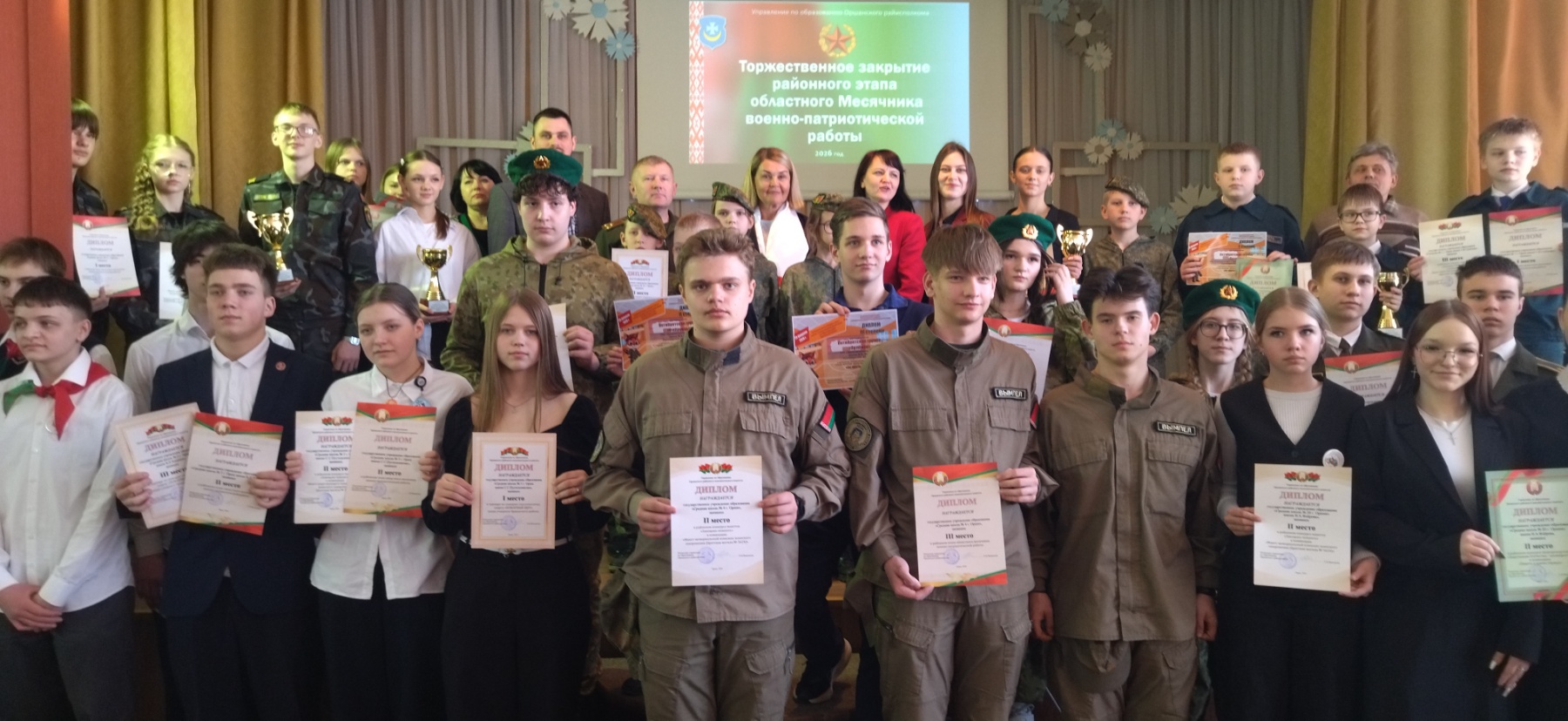 img-396f83dccdac8611ec1a5772ae237a0f-v