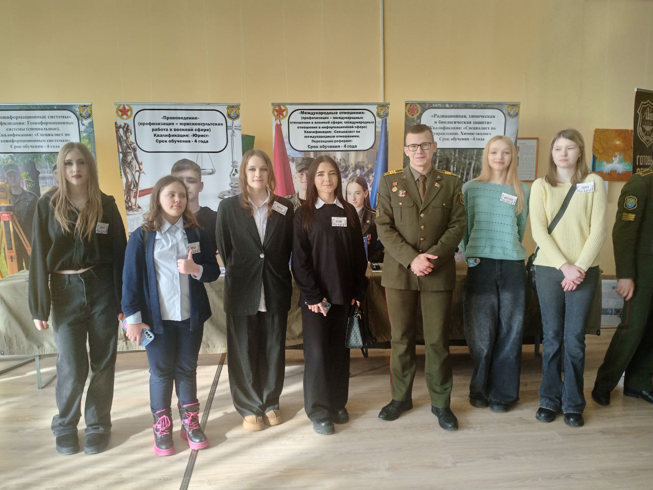 photo 2026-02-18 13-42-04