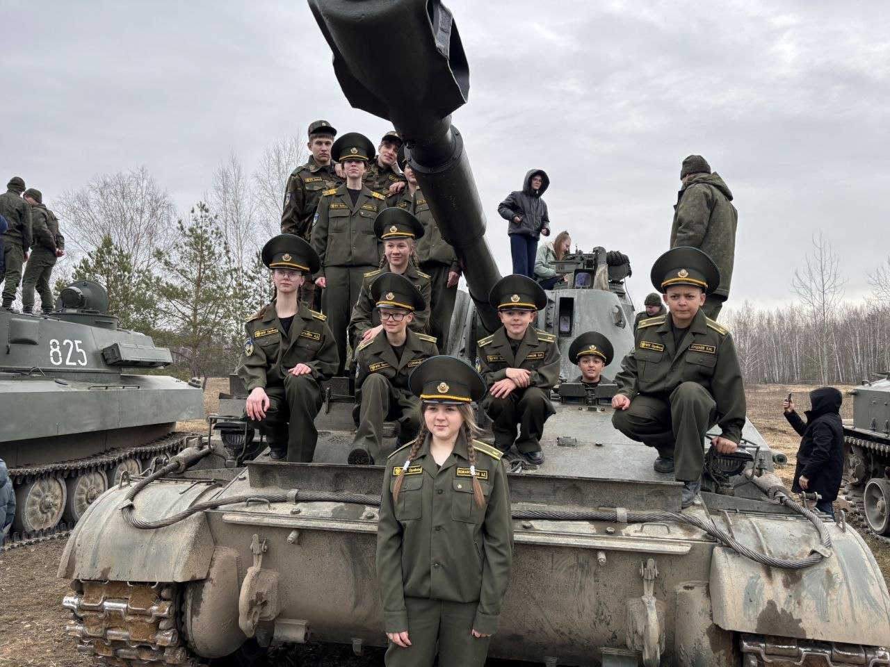 photo 2026-03-23 15-16-22