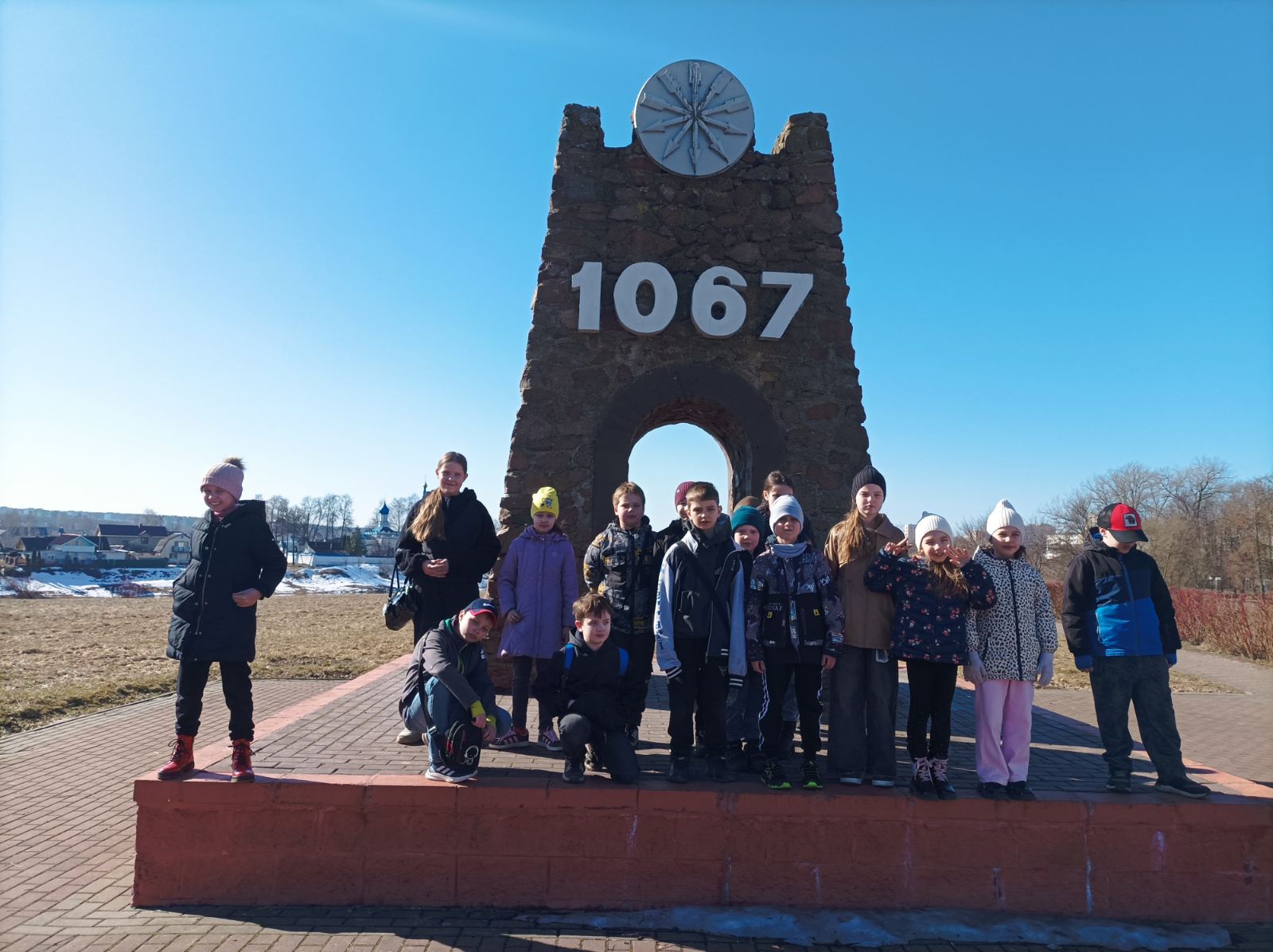  viber 2026-03-23 13-00-33-912