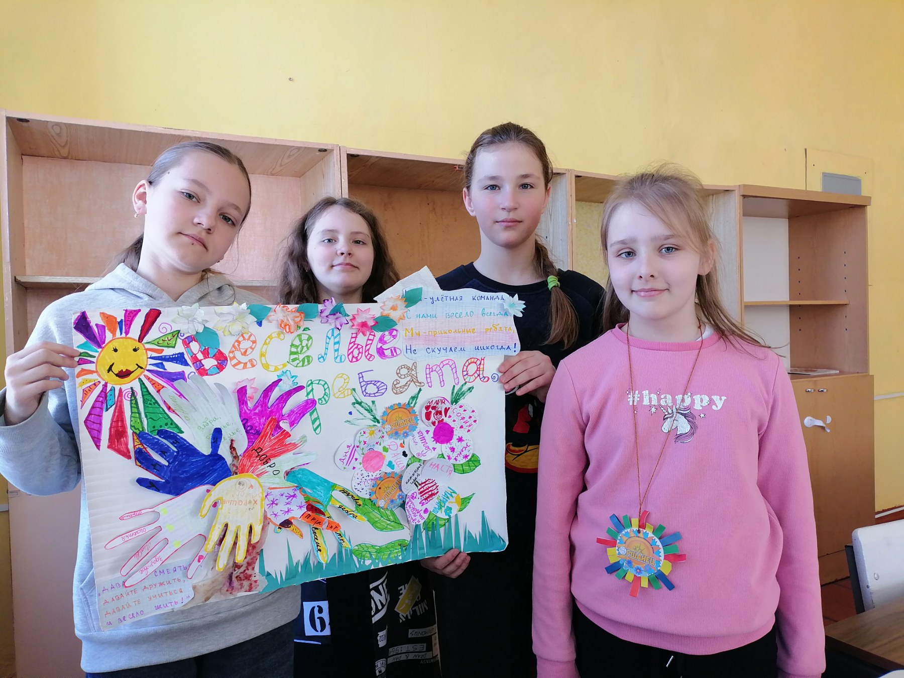  viber 2026-03-23 13-13-20-641