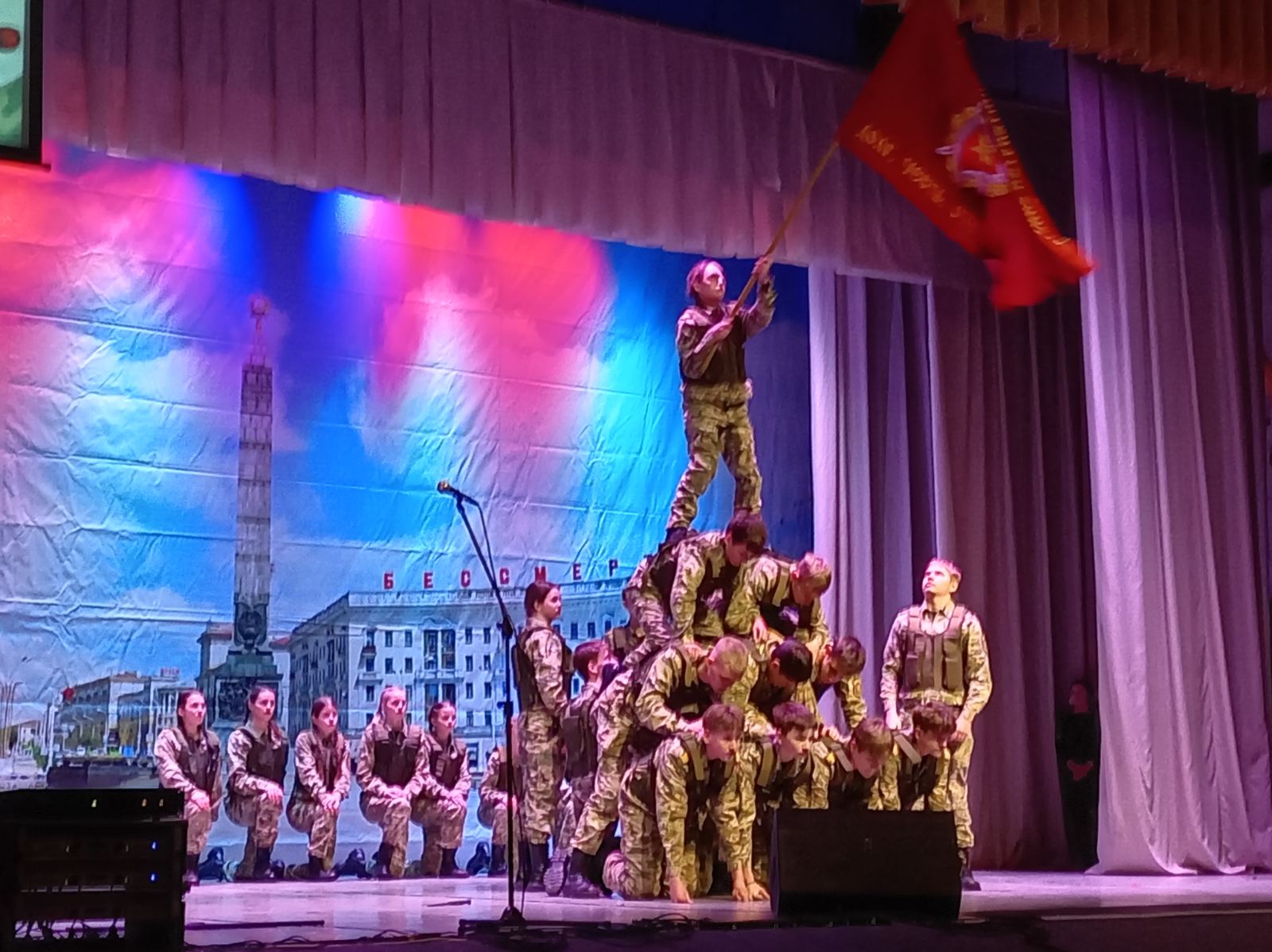 img-4578d43a750647c27cc385a04fbe4e31-v