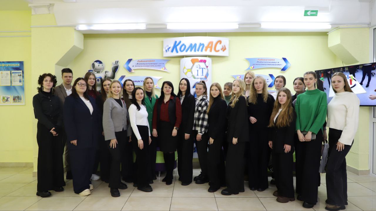 photo 2026-01-23 11-49-08